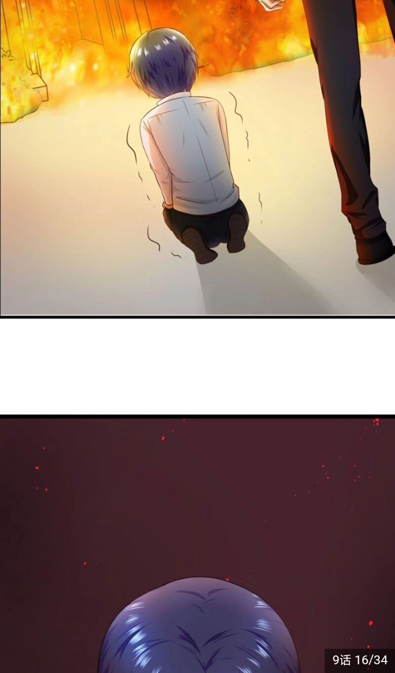 Hôn Em Một Ngày Một Lần Chapter 9 - 16