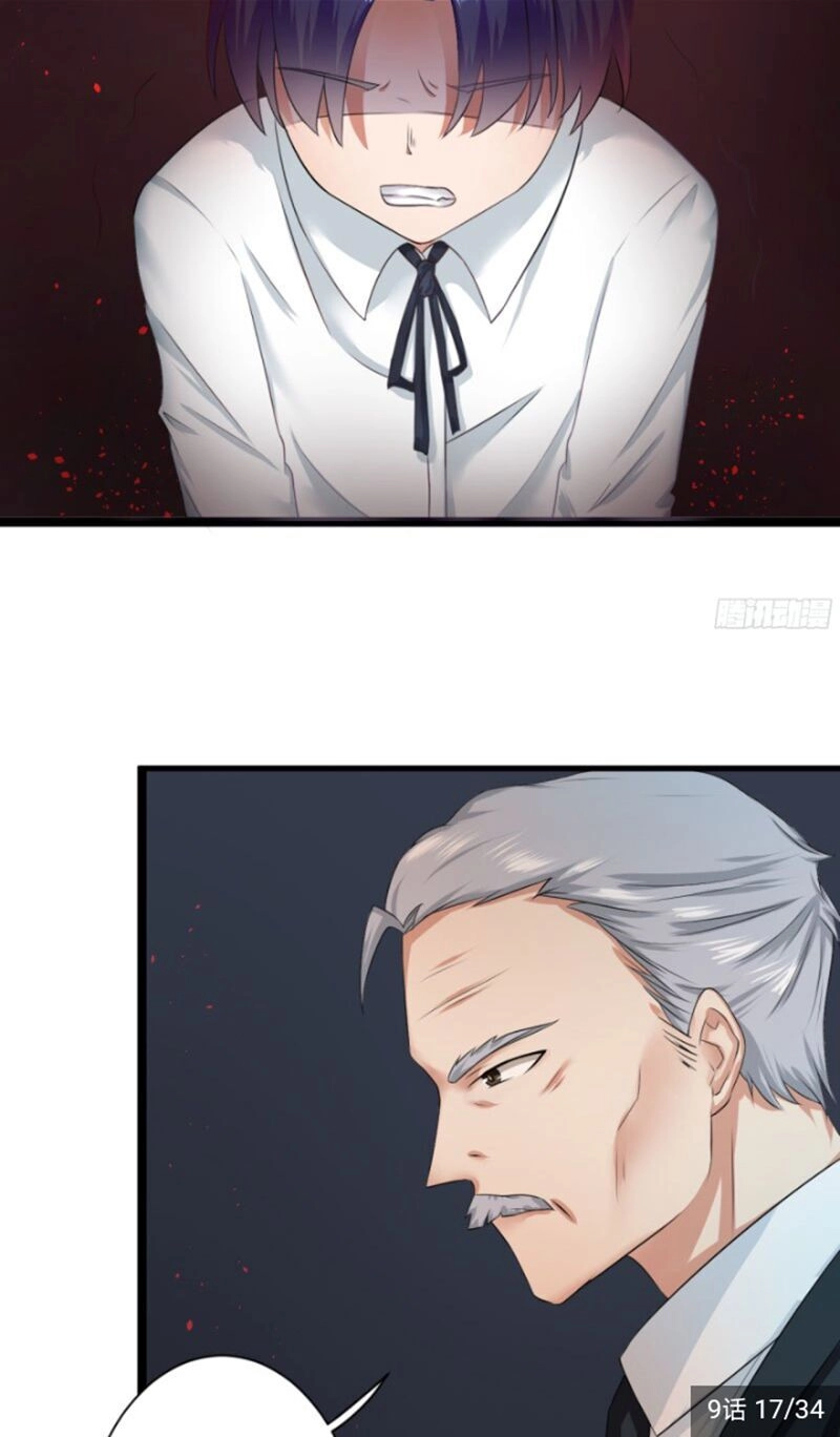 Hôn Em Một Ngày Một Lần Chapter 9 - 17