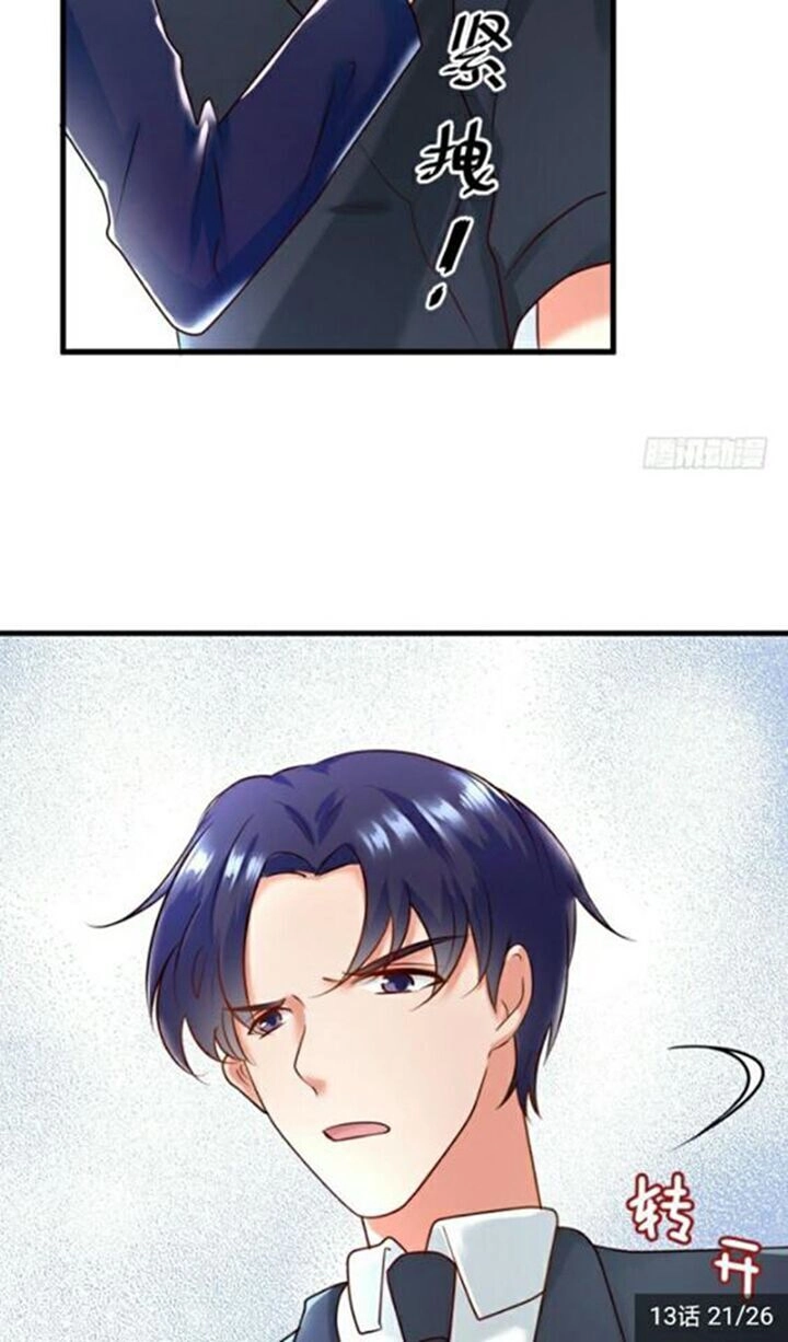 Hôn Em Một Ngày Một Lần Chapter 13 - 23