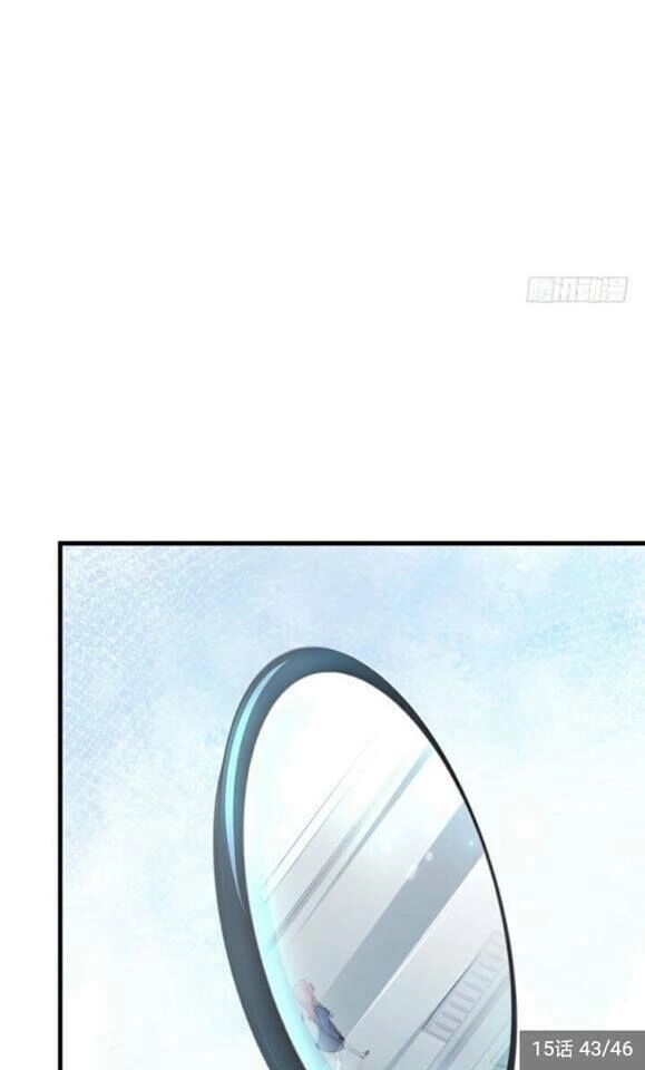 Hôn Em Một Ngày Một Lần Chapter 15 - 44