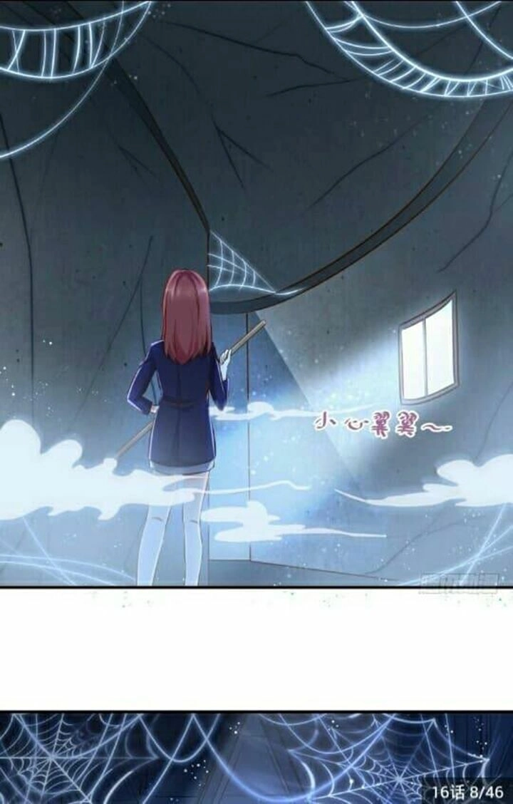 Hôn Em Một Ngày Một Lần Chapter 16 - 10