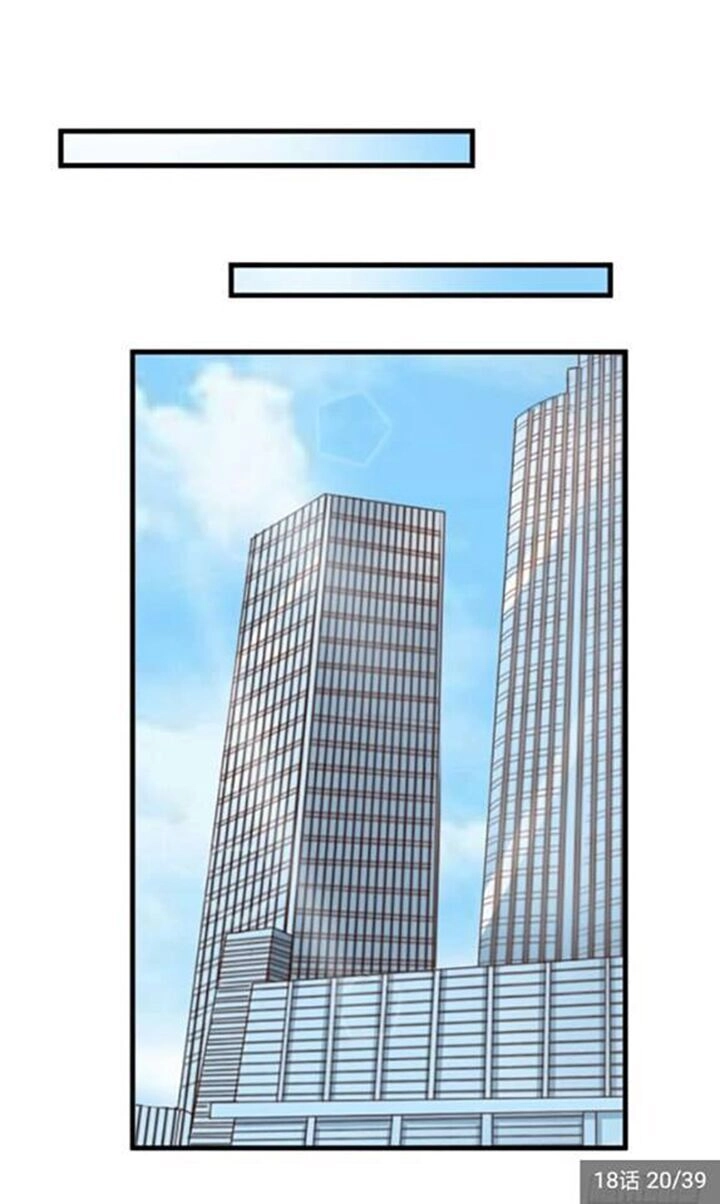 Hôn Em Một Ngày Một Lần Chapter 18 - 19