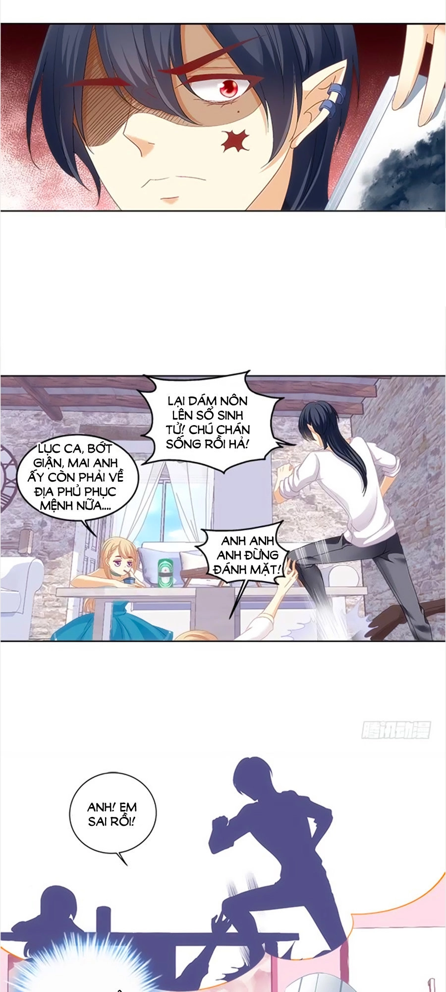 Ám Dạ Vô Thường Chapter 1 - 15