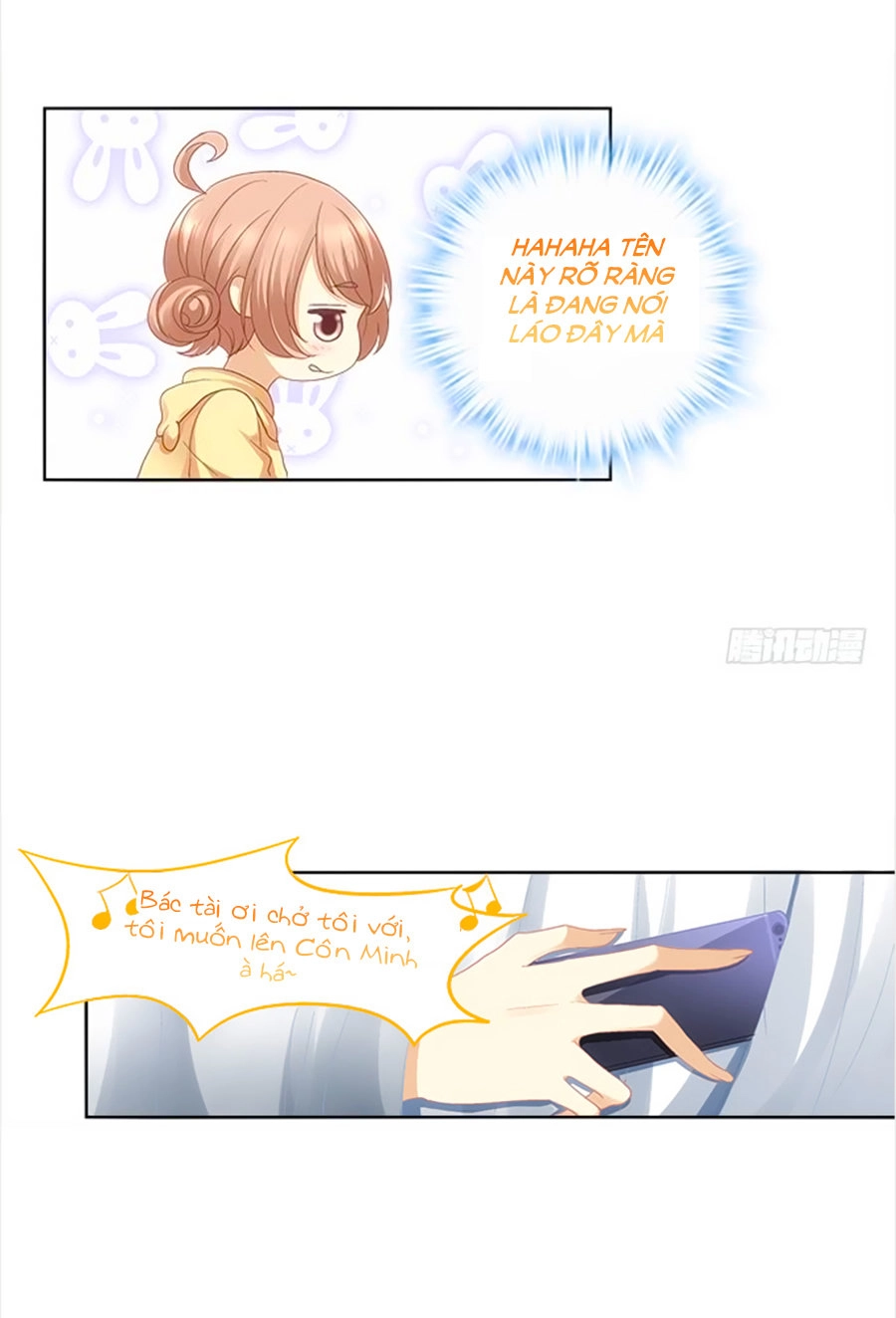 Ám Dạ Vô Thường Chapter 1 - 17