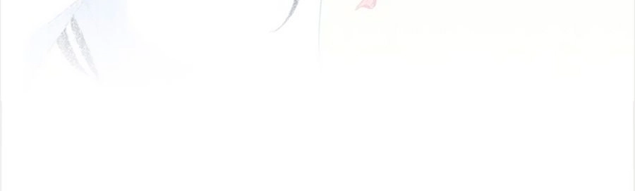 Ám Dạ Vô Thường Chapter 1 - 23