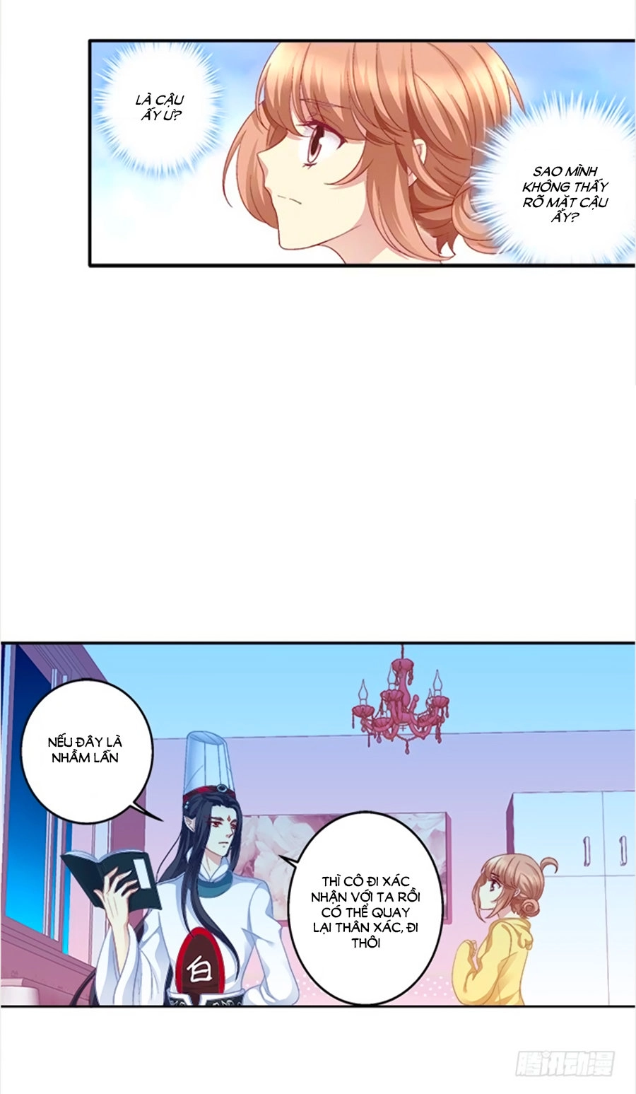 Ám Dạ Vô Thường Chapter 1 - 24