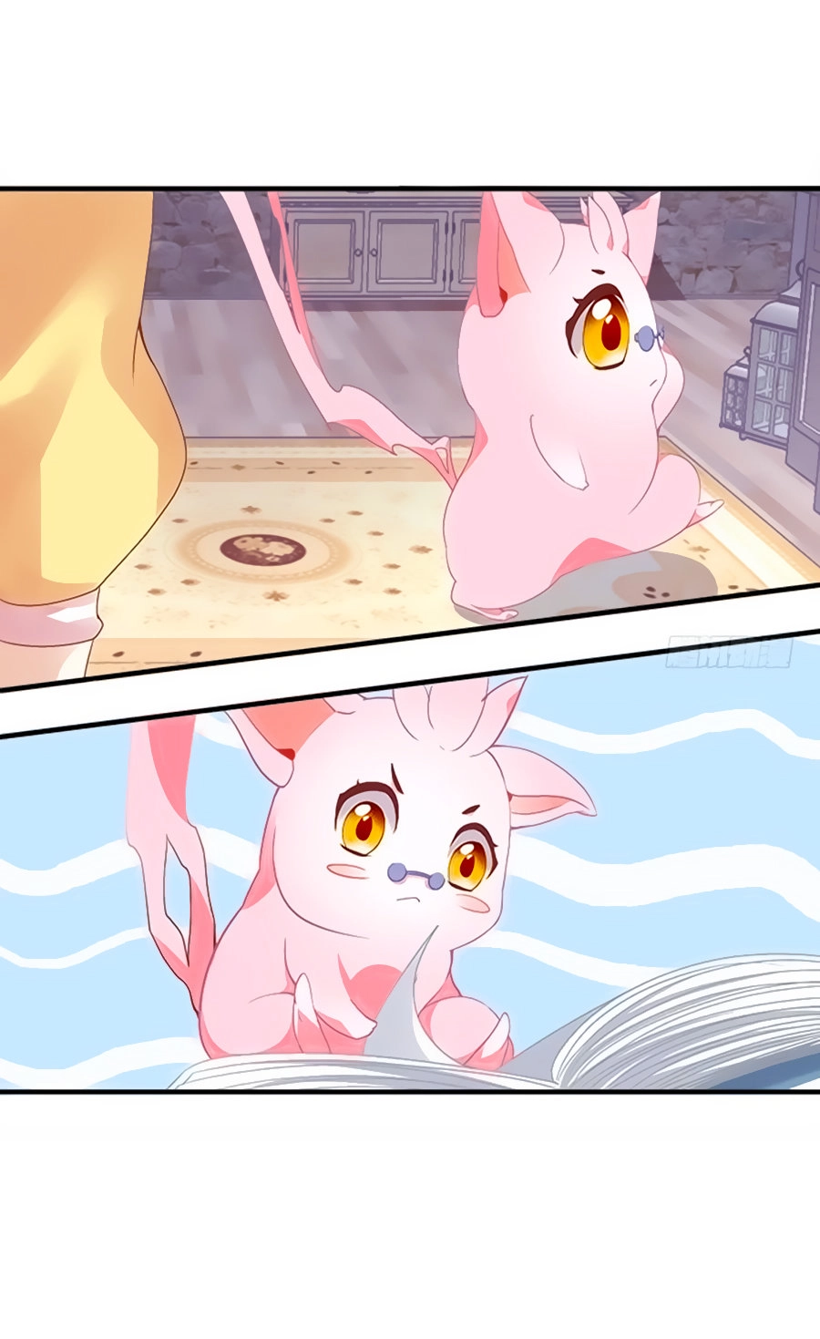 Ám Dạ Vô Thường Chapter 2 - 46