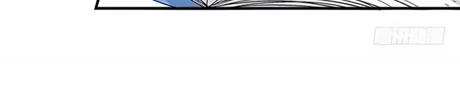 Ám Dạ Vô Thường Chapter 2 - 48