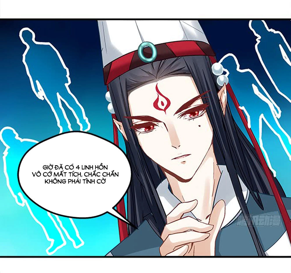 Ám Dạ Vô Thường Chapter 4 - 12