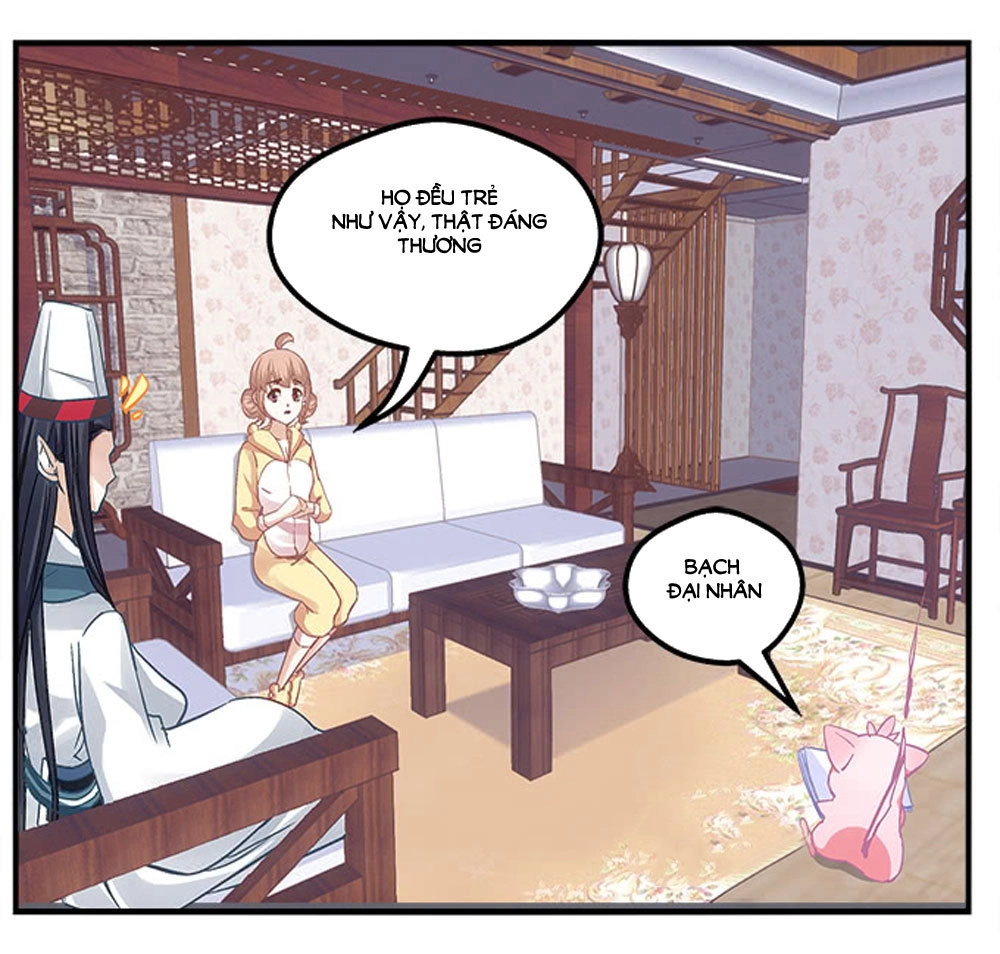 Ám Dạ Vô Thường Chapter 4 - 13