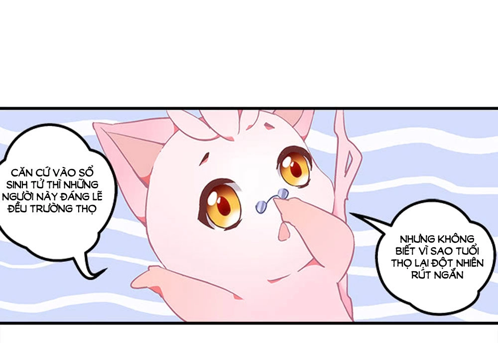 Ám Dạ Vô Thường Chapter 4 - 15