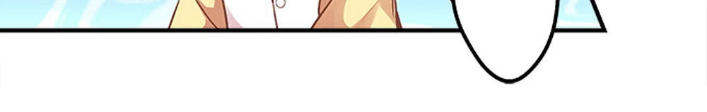 Ám Dạ Vô Thường Chapter 4 - 20