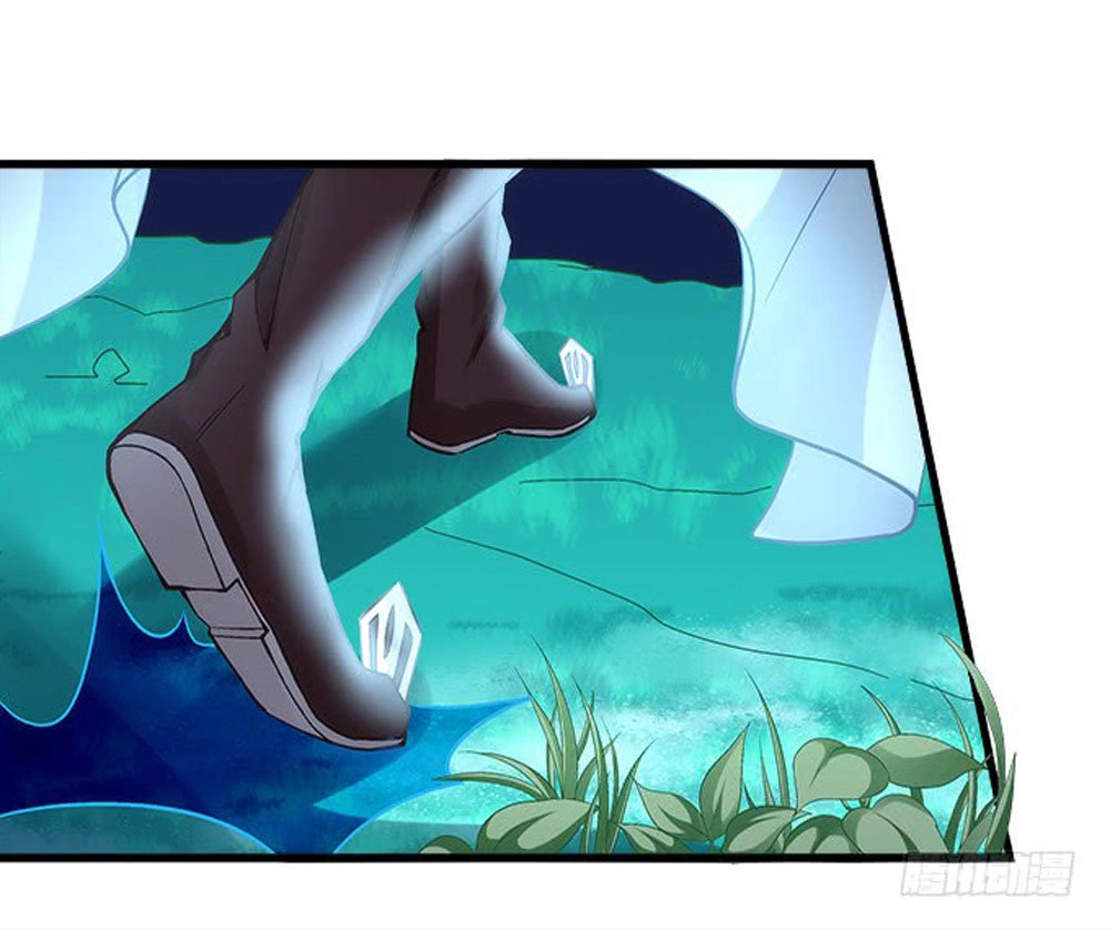 Ám Dạ Vô Thường Chapter 4 - 45