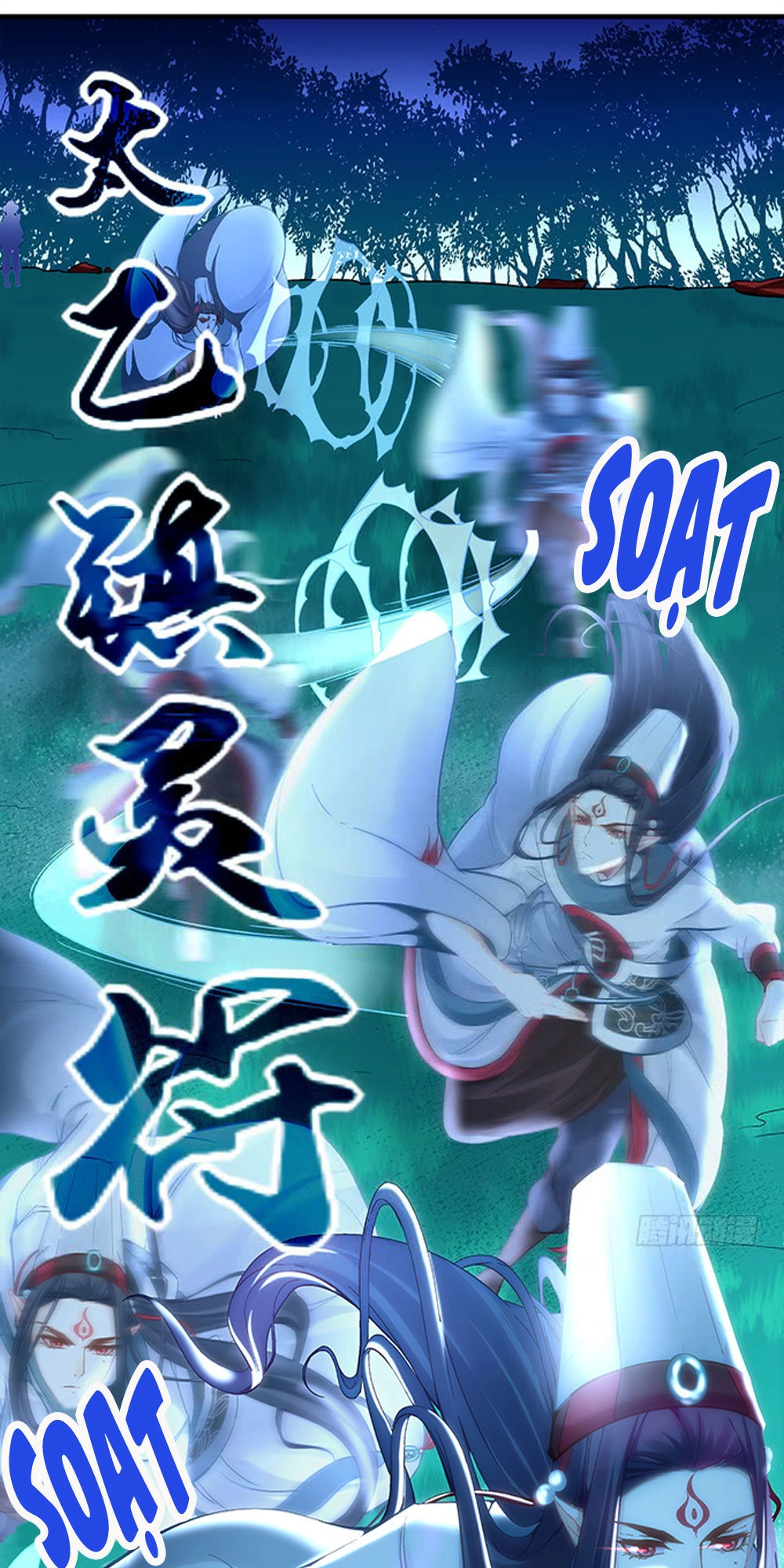 Ám Dạ Vô Thường Chapter 4 - 54