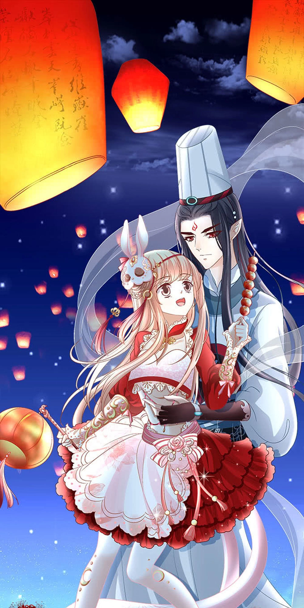 Ám Dạ Vô Thường Chapter 6 - 1