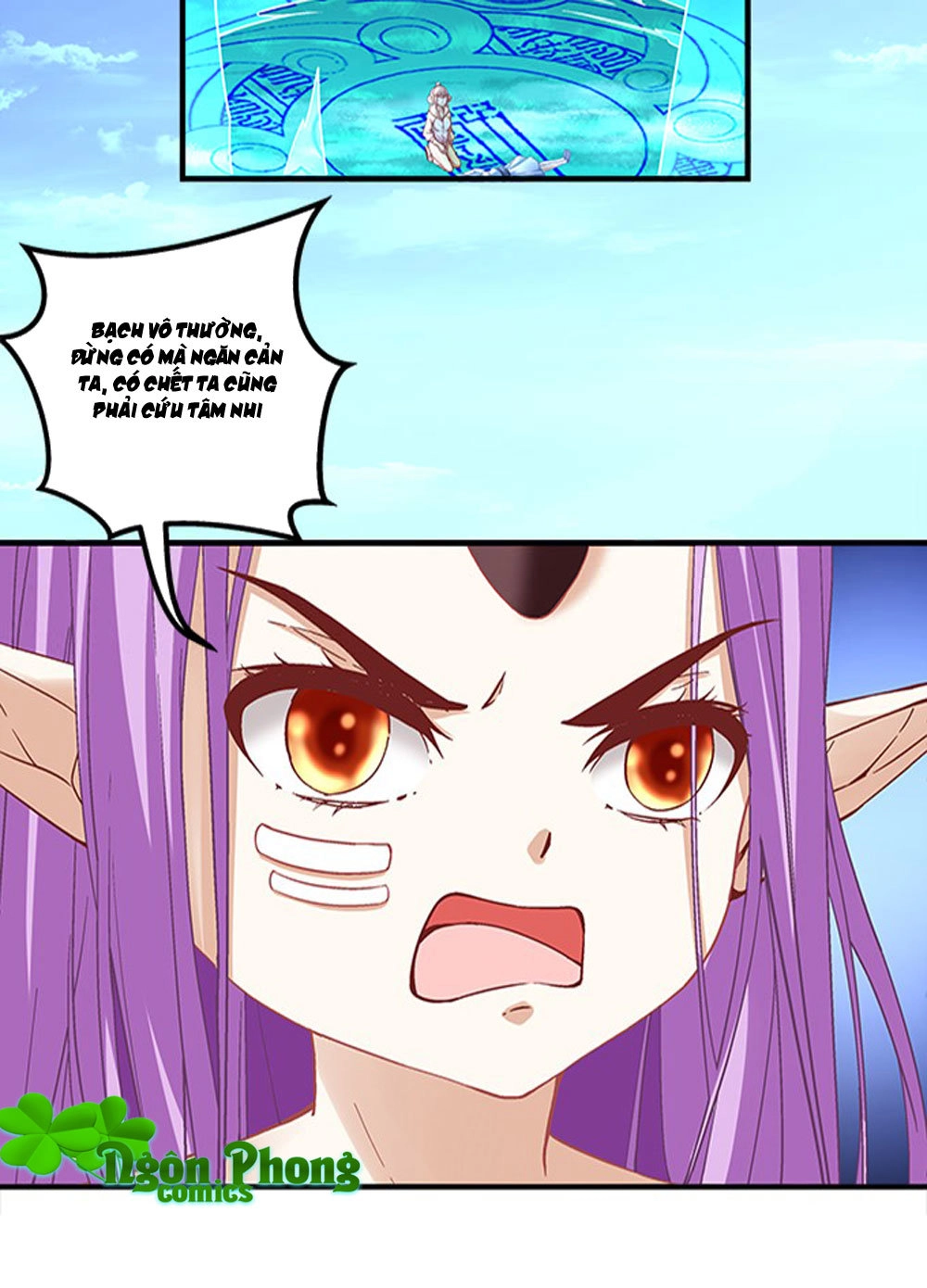 Ám Dạ Vô Thường Chapter 6 - 5