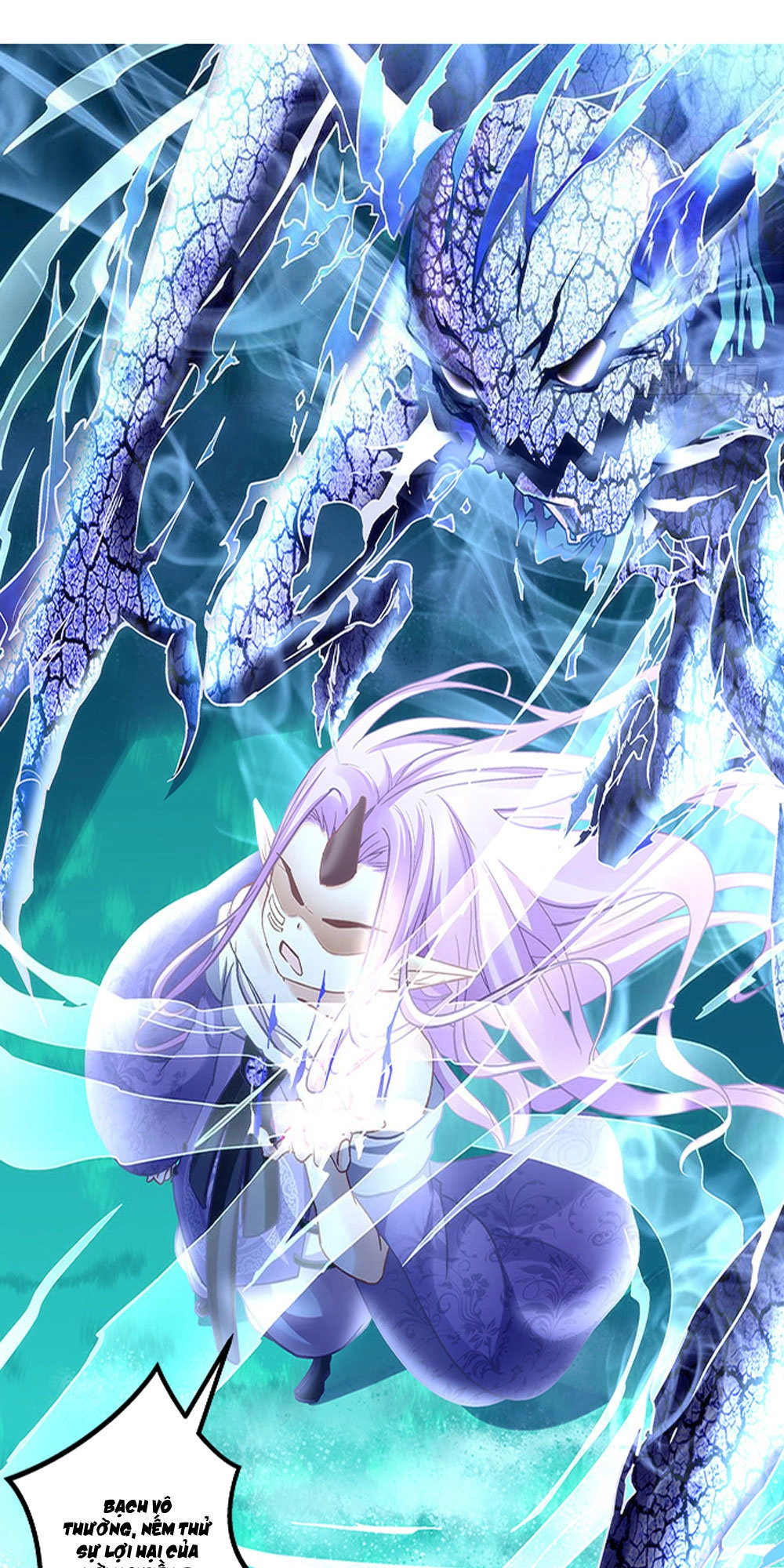 Ám Dạ Vô Thường Chapter 6 - 17