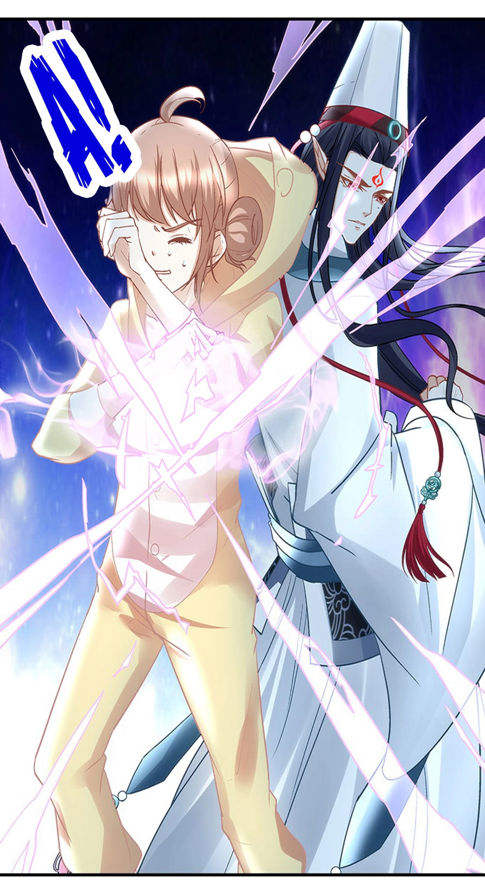 Ám Dạ Vô Thường Chapter 6 - 23