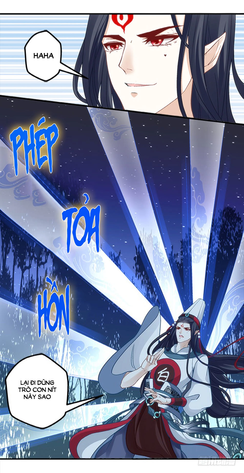 Ám Dạ Vô Thường Chapter 6 - 29