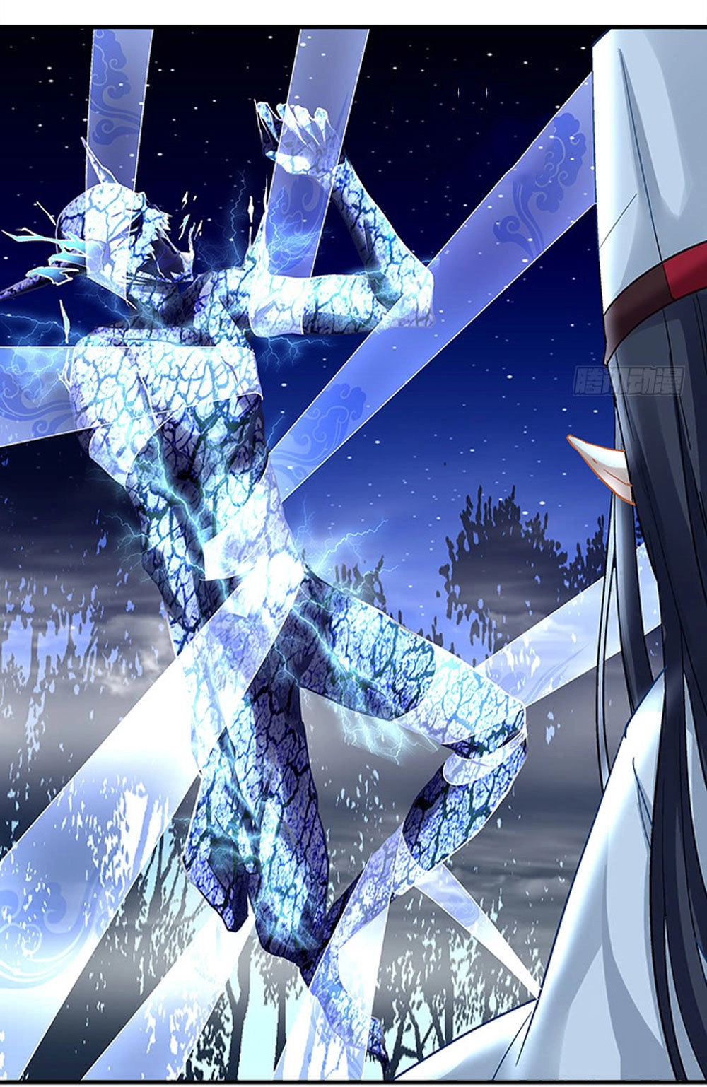 Ám Dạ Vô Thường Chapter 6 - 36