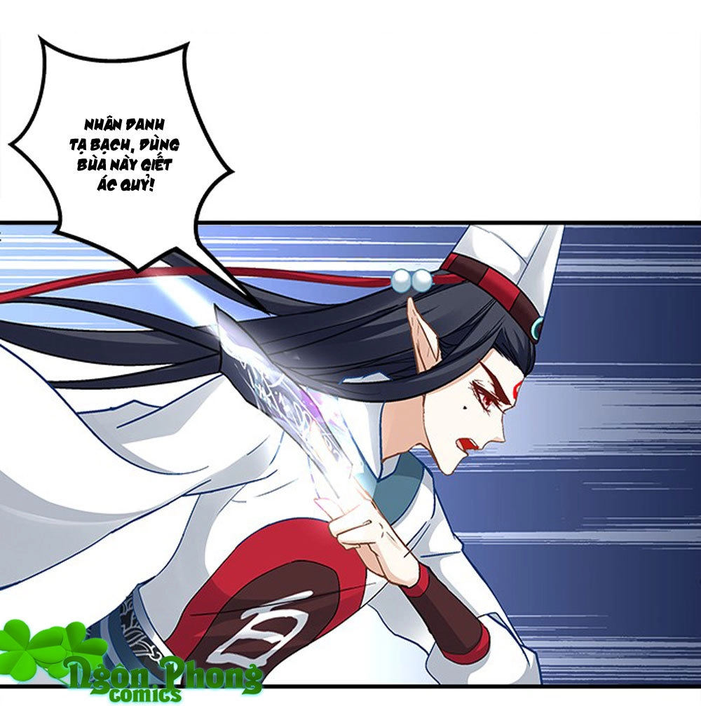 Ám Dạ Vô Thường Chapter 6 - 37