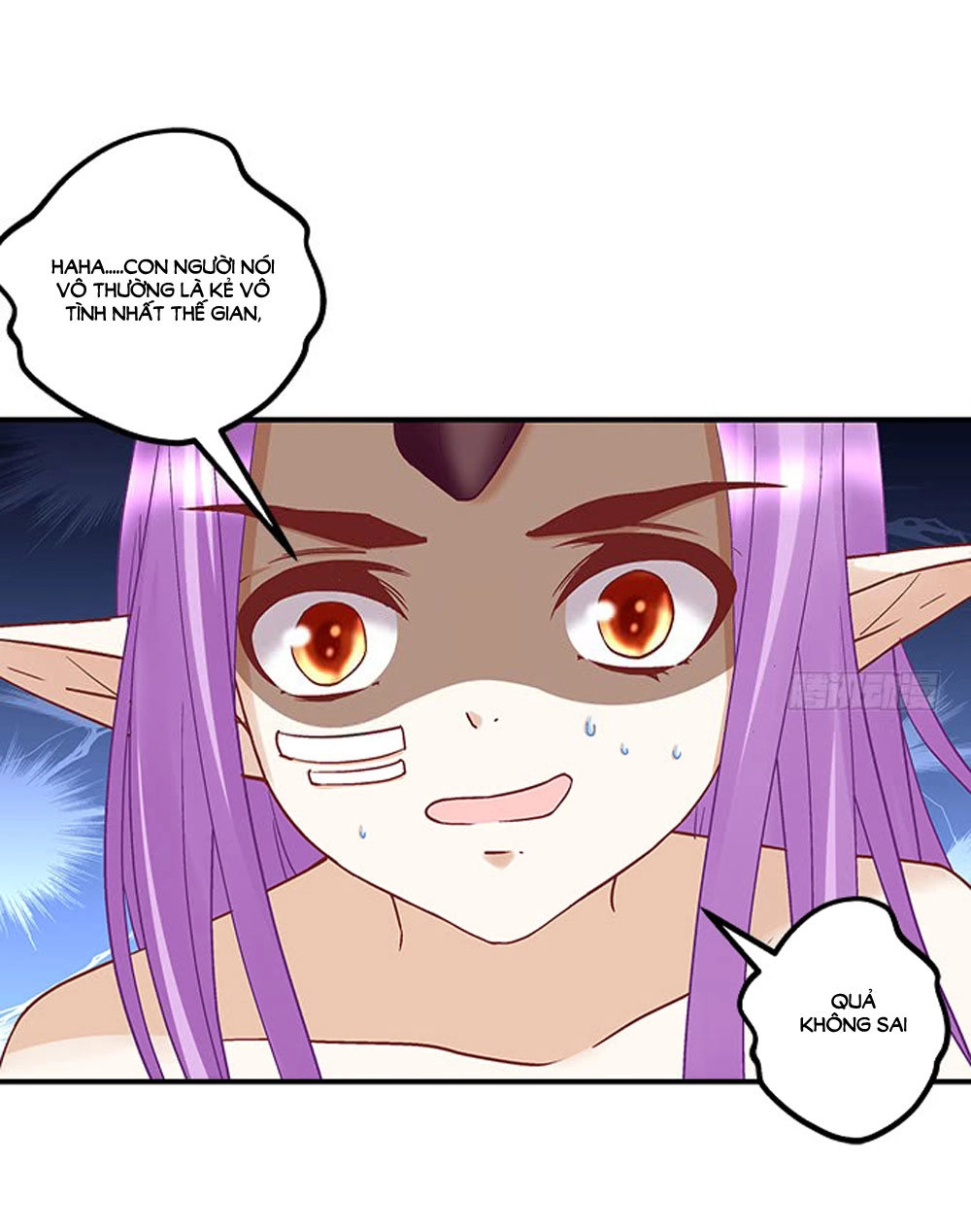 Ám Dạ Vô Thường Chapter 6 - 46