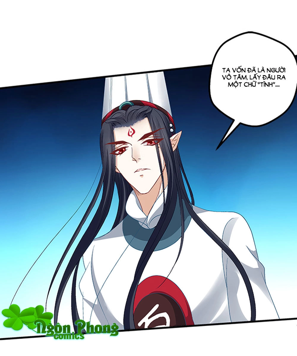 Ám Dạ Vô Thường Chapter 6 - 47