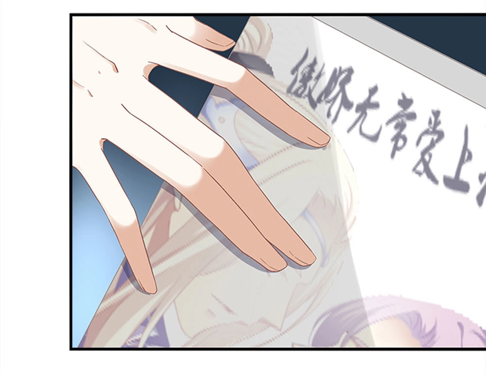 Ám Dạ Vô Thường Chapter 7 - 5