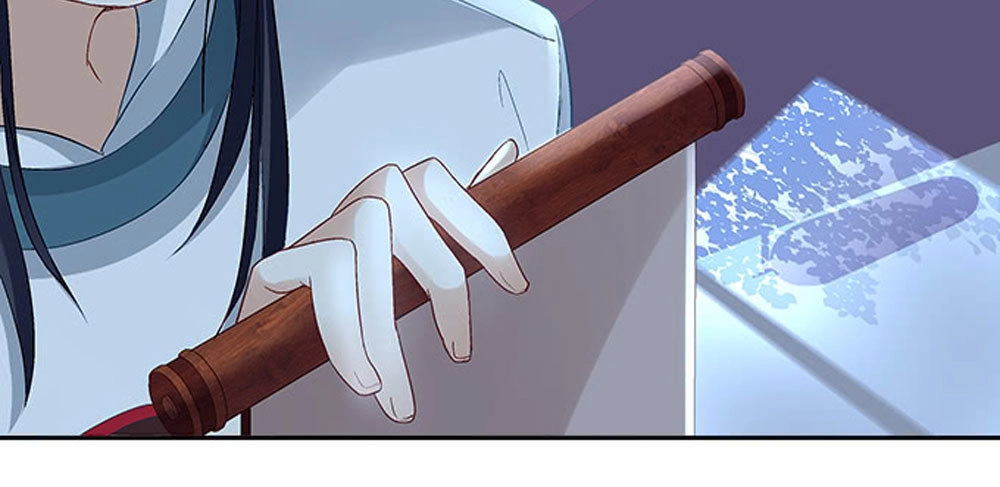 Ám Dạ Vô Thường Chapter 7 - 15