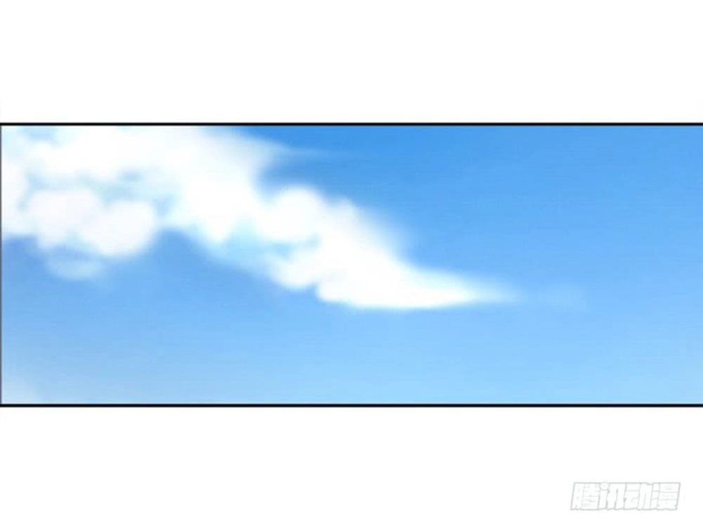 Ám Dạ Vô Thường Chapter 8 - 32