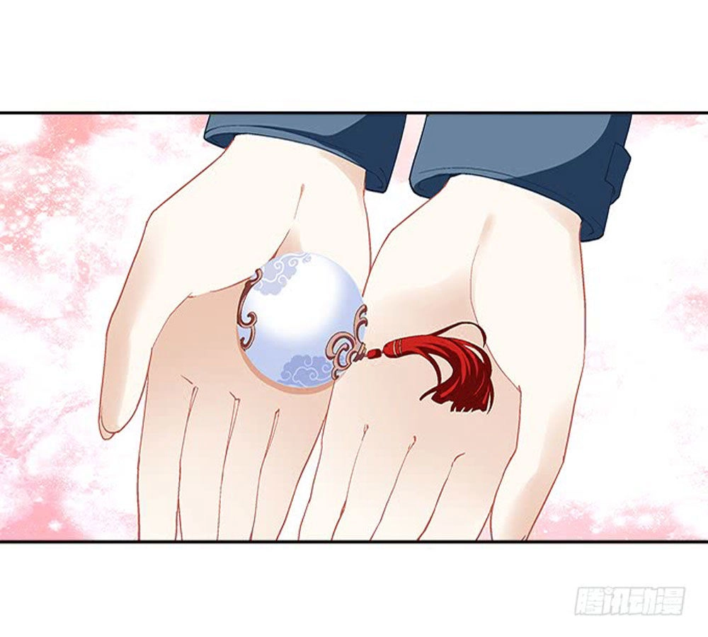 Ám Dạ Vô Thường Chapter 9 - 24