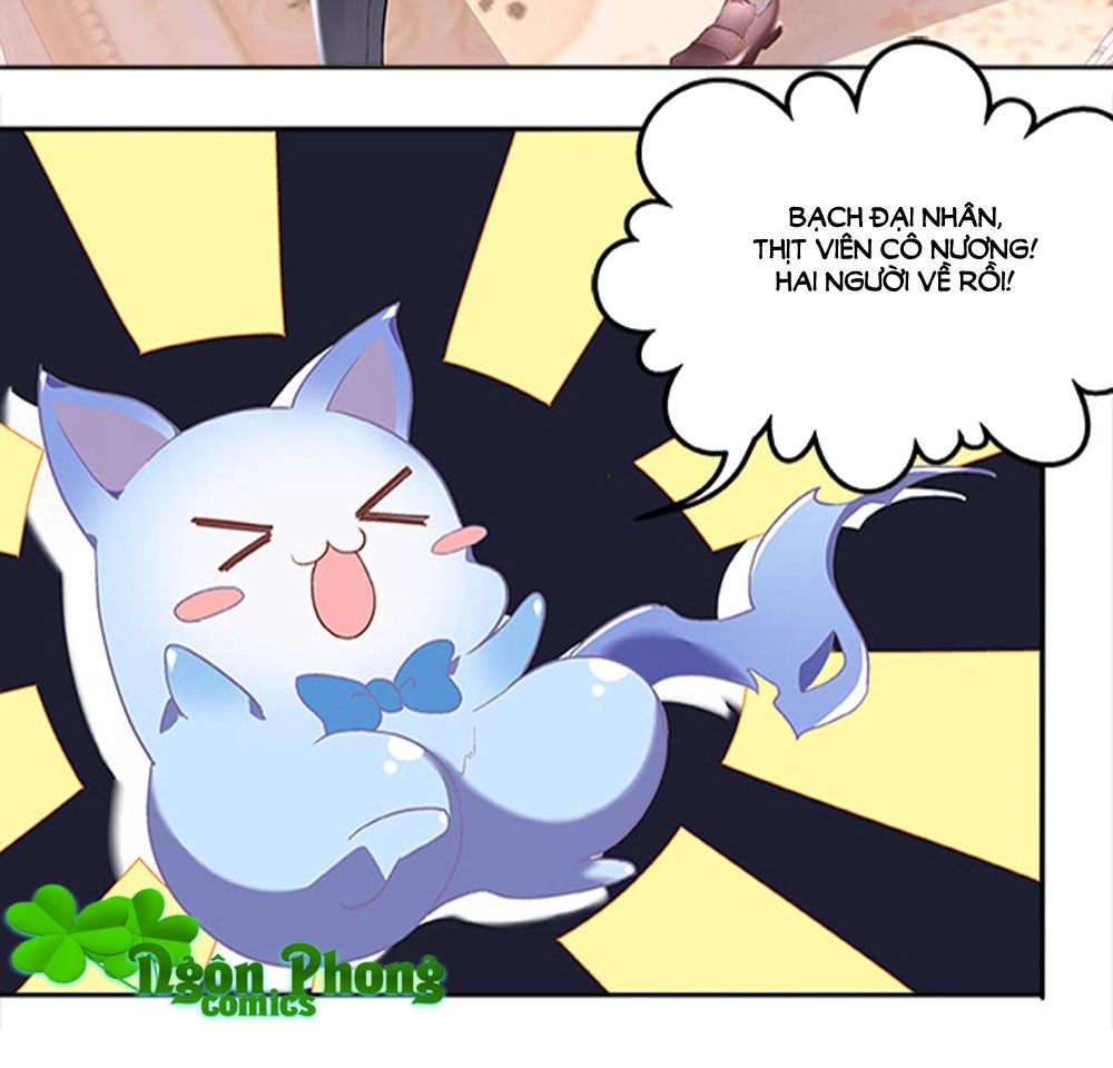 Ám Dạ Vô Thường Chapter 9 - 32