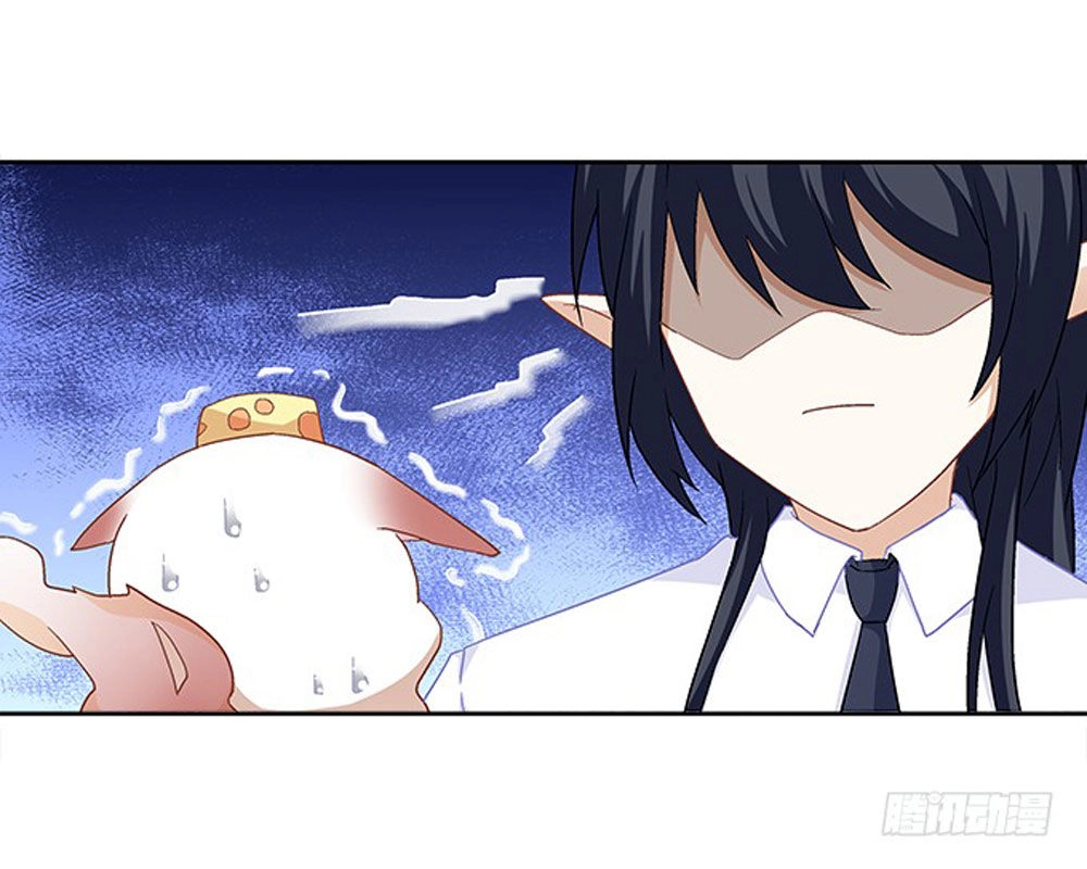 Ám Dạ Vô Thường Chapter 9 - 35