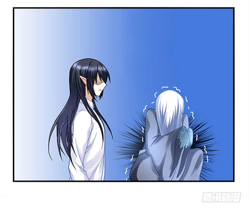 Ám Dạ Vô Thường Chapter 11 - 26