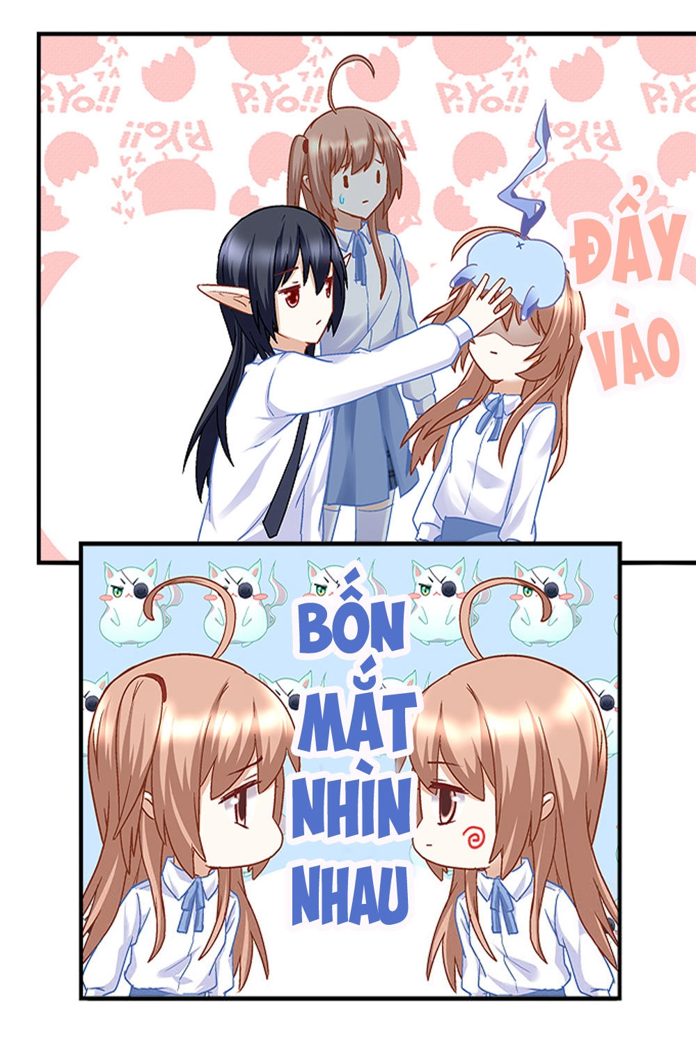 Ám Dạ Vô Thường Chapter 12 - 8