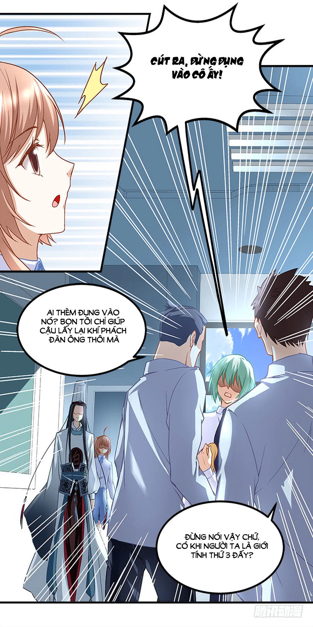 Ám Dạ Vô Thường Chapter 12 - 17