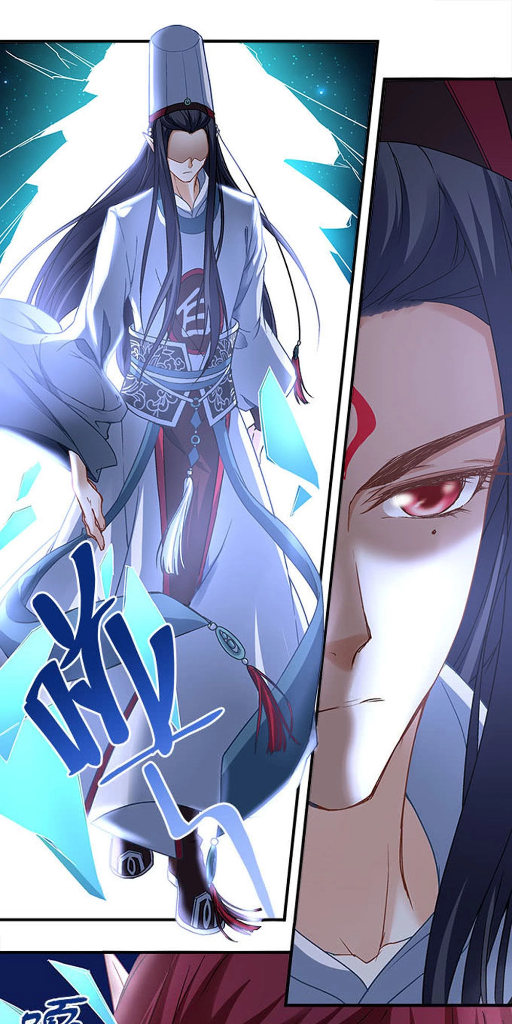 Ám Dạ Vô Thường Chapter 13 - 37