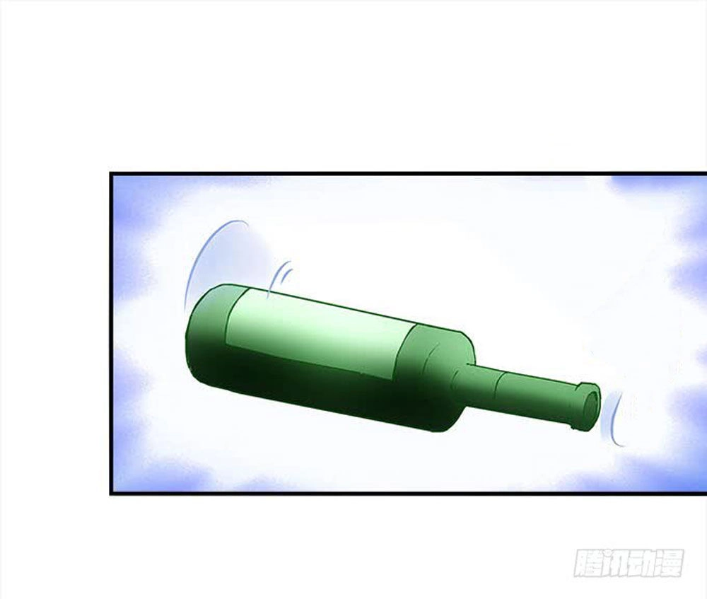 Ám Dạ Vô Thường Chapter 15 - 9