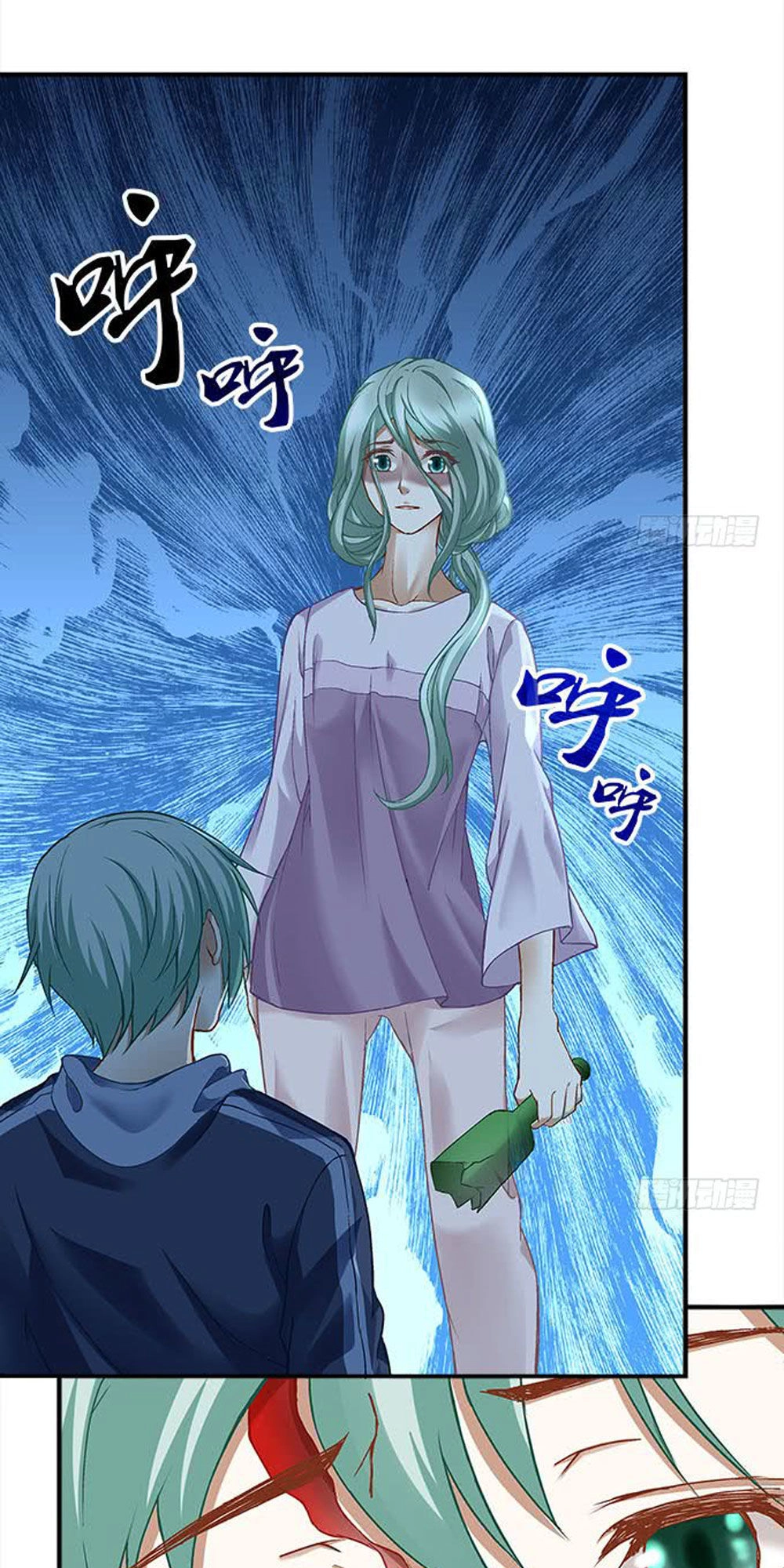 Ám Dạ Vô Thường Chapter 15 - 16