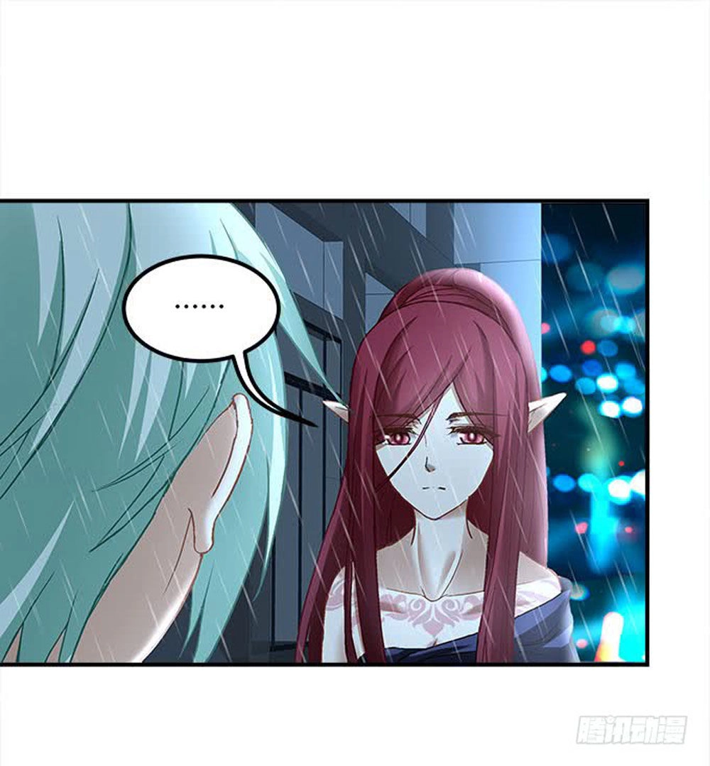 Ám Dạ Vô Thường Chapter 15 - 45