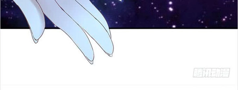 Ám Dạ Vô Thường Chapter 16 - 37