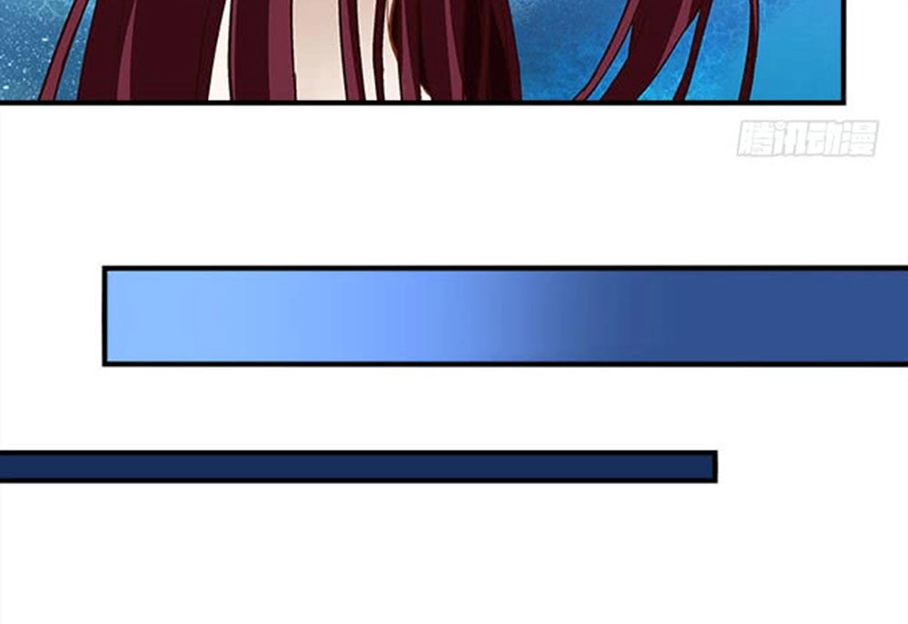 Ám Dạ Vô Thường Chapter 17 - 14