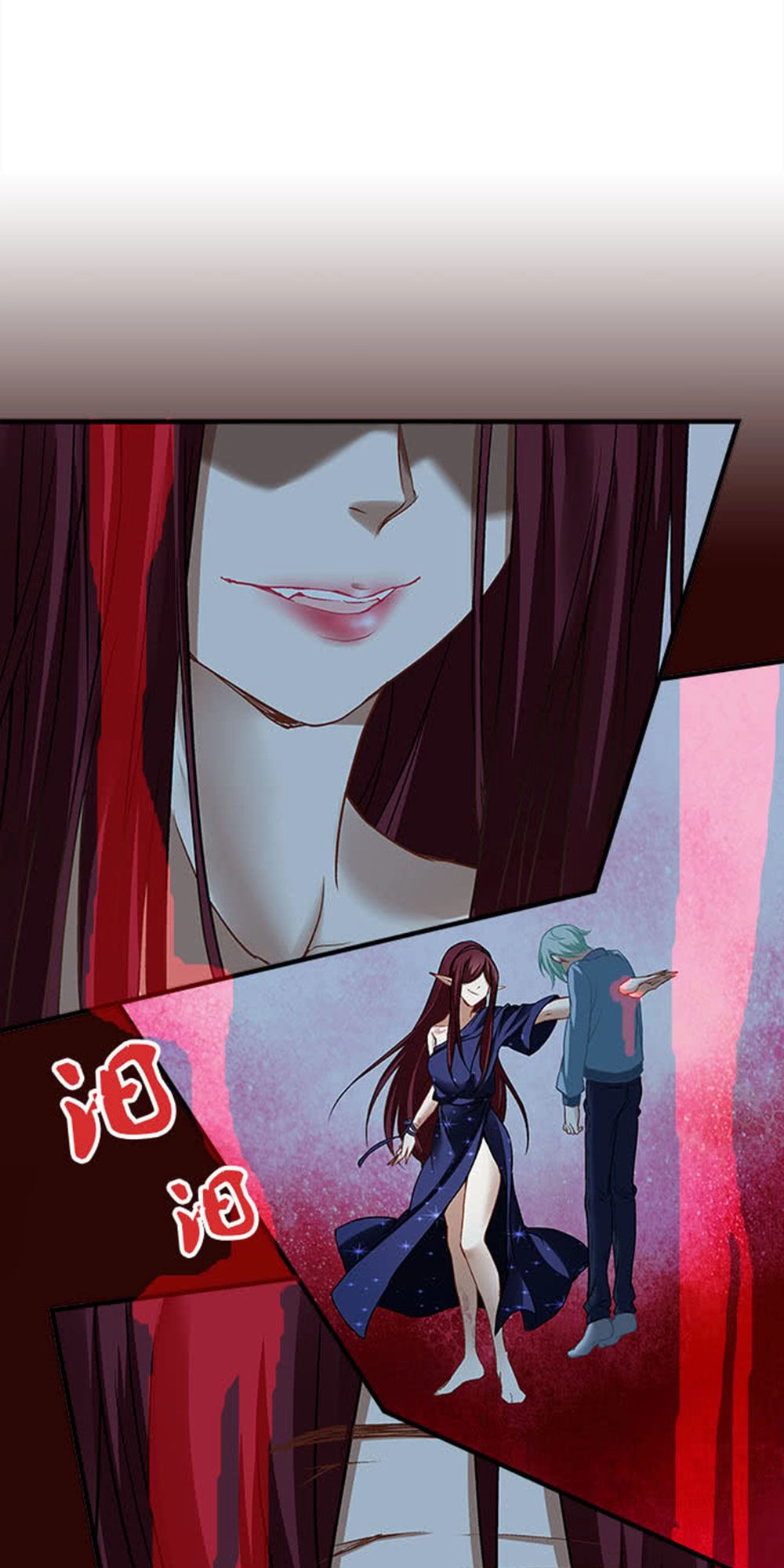 Ám Dạ Vô Thường Chapter 17 - 15