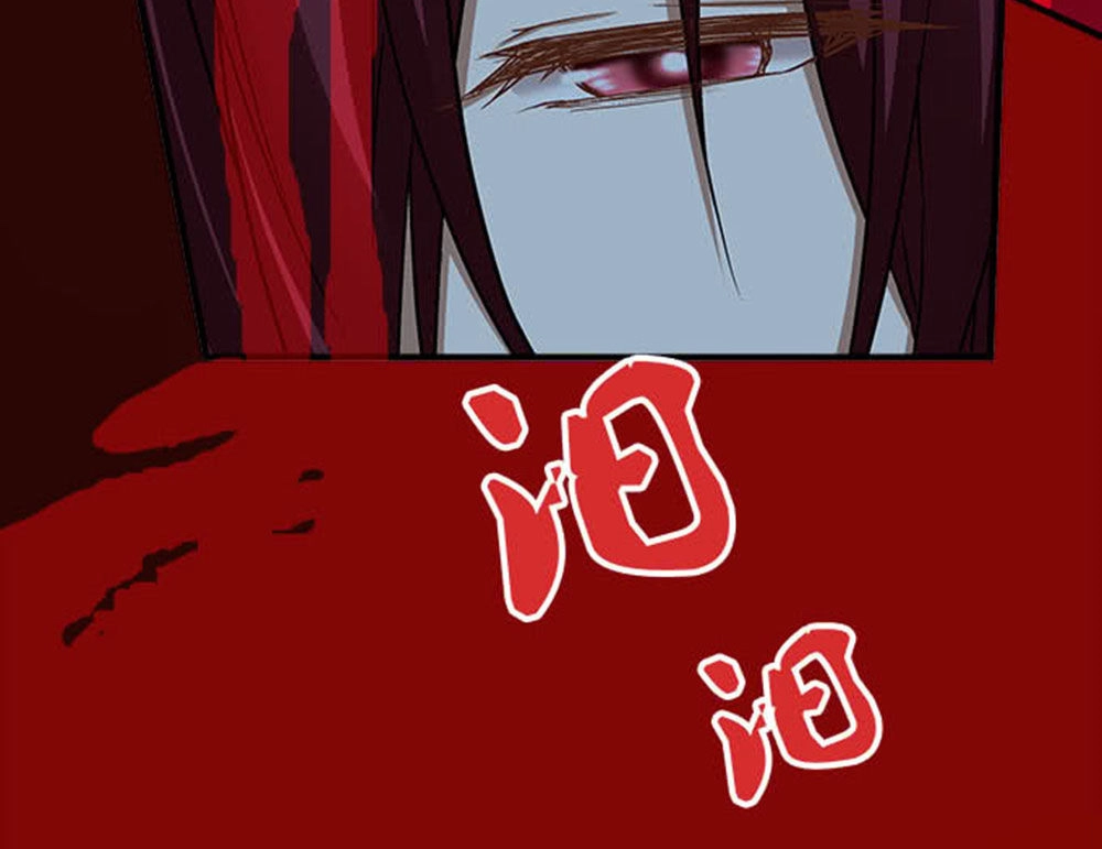 Ám Dạ Vô Thường Chapter 17 - 16