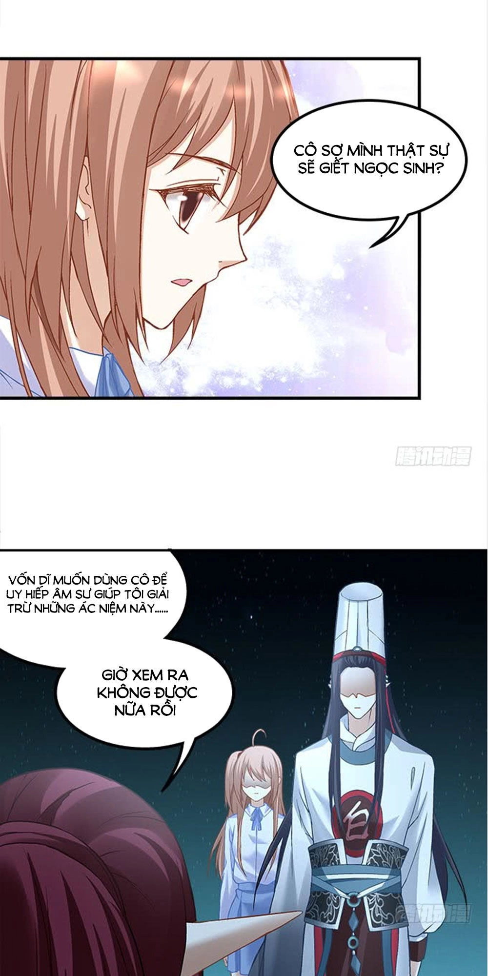 Ám Dạ Vô Thường Chapter 17 - 32