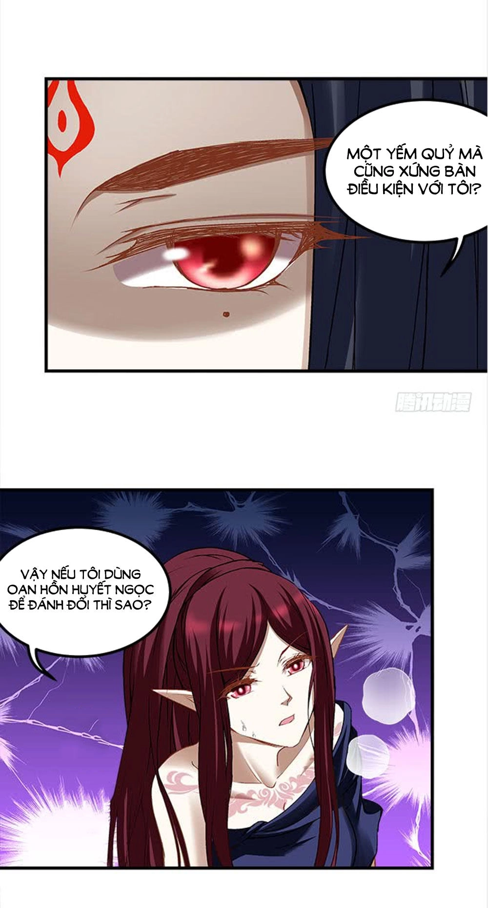 Ám Dạ Vô Thường Chapter 17 - 34