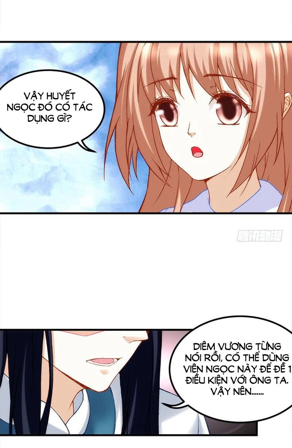 Ám Dạ Vô Thường Chapter 18 - 4