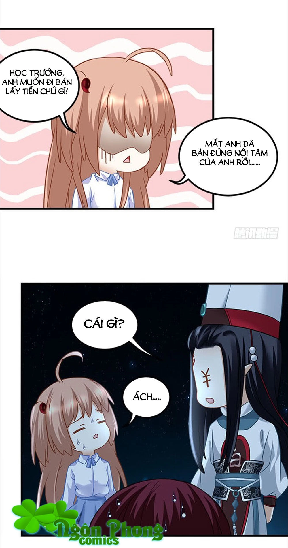 Ám Dạ Vô Thường Chapter 18 - 6