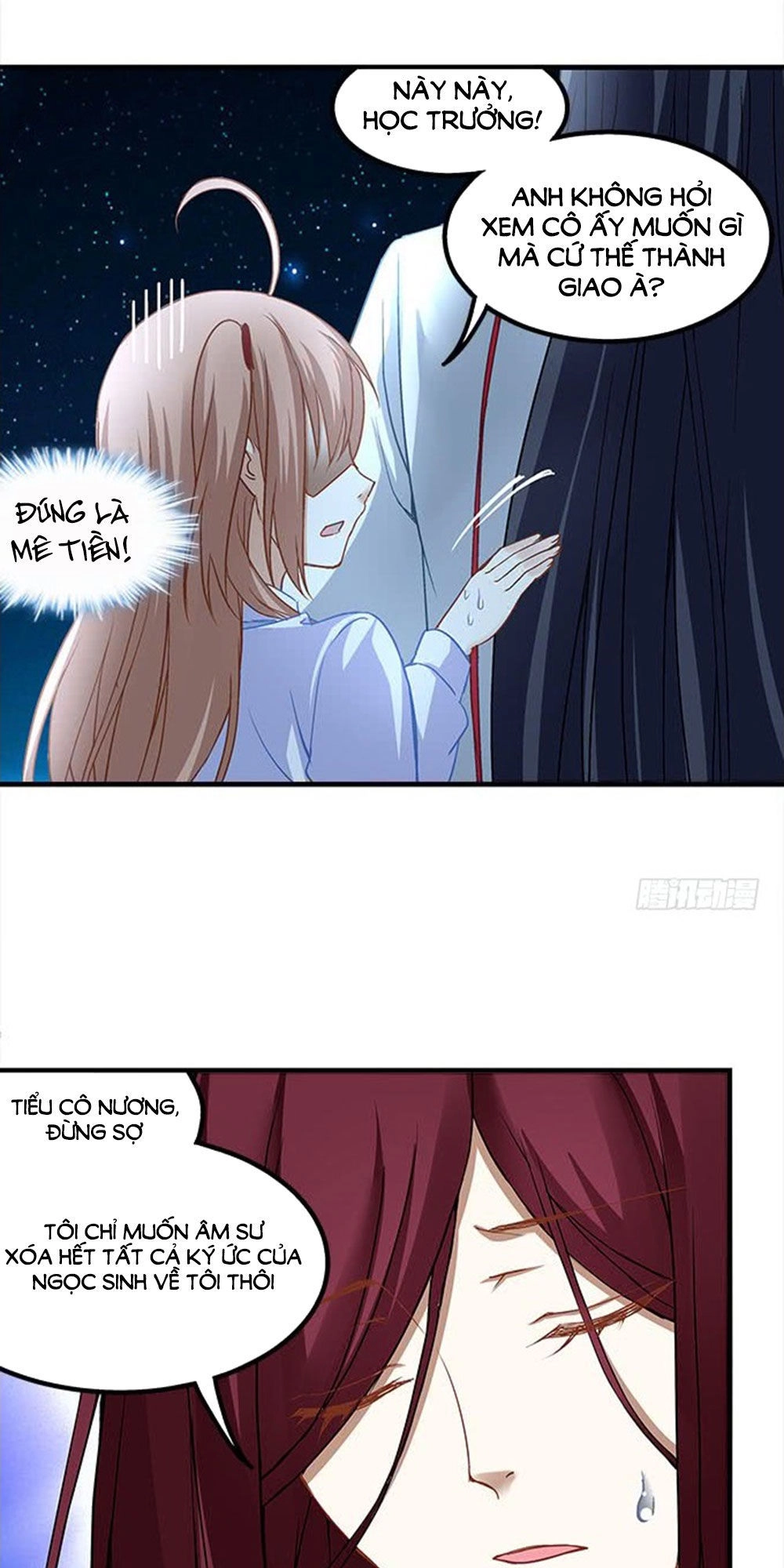 Ám Dạ Vô Thường Chapter 18 - 8