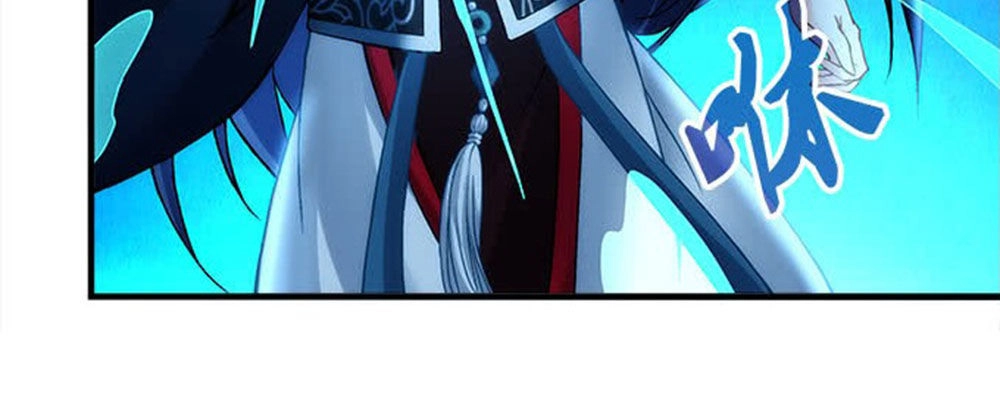 Ám Dạ Vô Thường Chapter 18 - 28